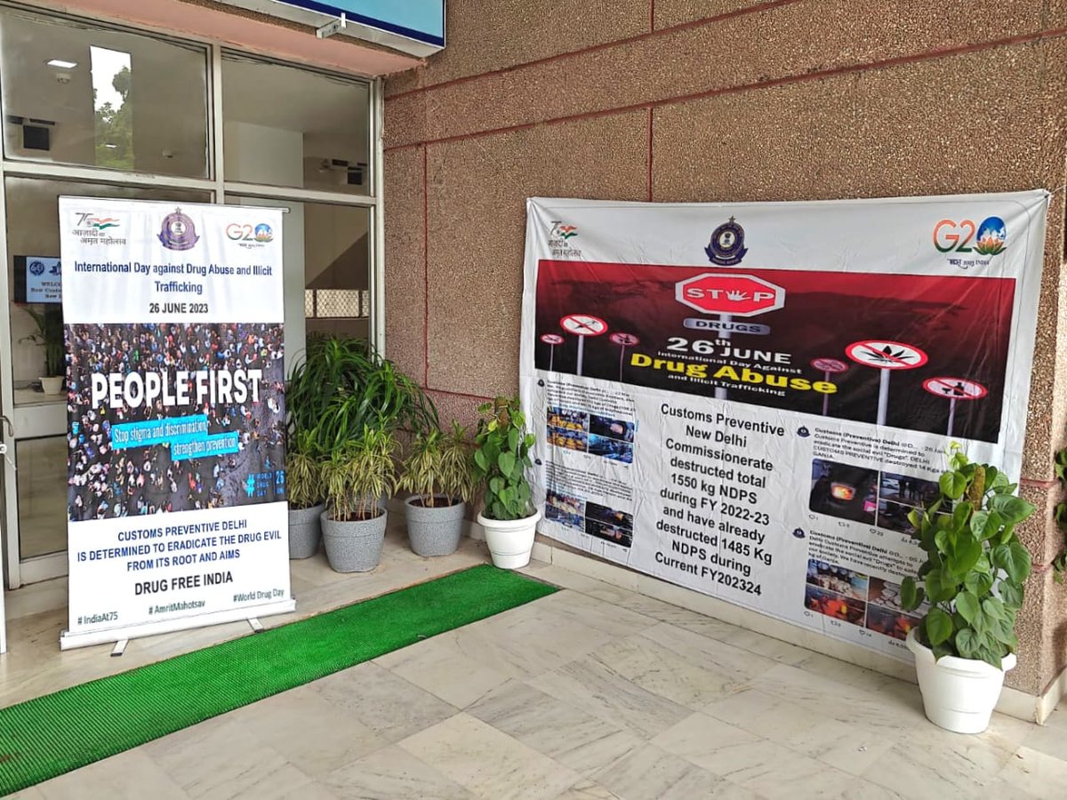 Delhi Customs (Prev) Zone tweet media