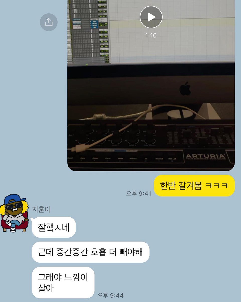 230626 ho5hi_kwon ig post 

[3rd picture translation]
🐯 i think i’m just gonna go for it ㅋㅋㅋ
🍑 you did well
🍑 but you should get rid of some of the breaths in the middle
🍑 that way, the vibe [of the song]
is more apparent