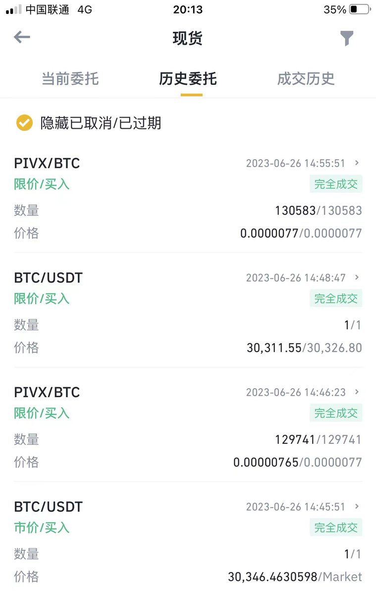 jasmy(J先生) tweet media