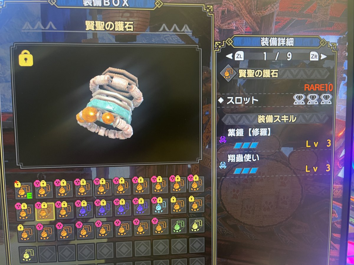 これ多分やっちまったやつなんでないかな？