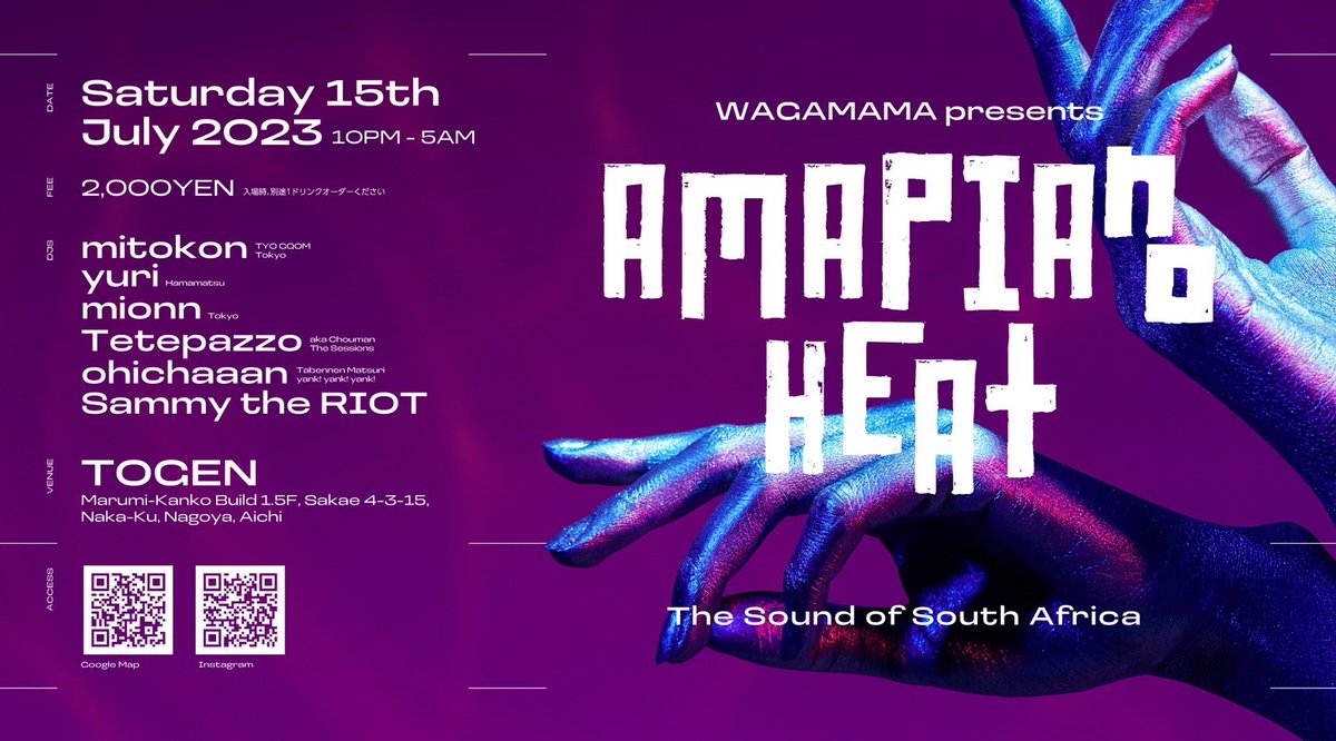 asamishima's tweet photo. @AGOxlntz 2023/7/15(Sat)
-WAGAMAMA presents-
Amapiano HEAT
@Togen
Start : 22:00-
Charge : ¥2000 (別途1D)
-DJ-
mitokon
yuri
mionn
Tetepazzo a.k.a CHOUMAN
ohichaaan
Sammy the Riot
#Amapiano
#AmapianoHEAT
#Logdrum https://t.co/QkAfefCaoP