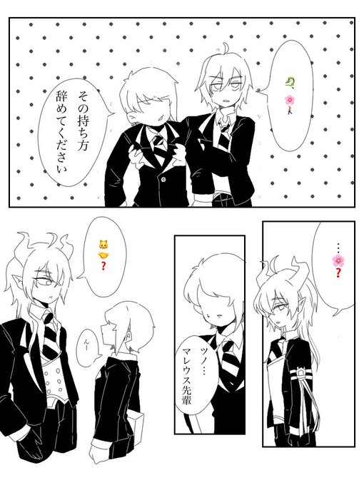 毎日ウェ-ルズ語を話そう 「話し言葉」と「書き言葉」のための現代ウェ-ルズ語/大学書林/水谷宏（単行本） Amazon.co.jp: 毎日ウェールズ語をはなそう: 話し言葉と書き言葉