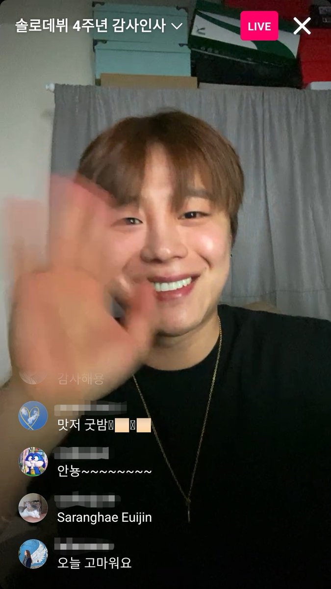 Happy 4th Solo Debut anniversary! @EuiJin__Lee
📷 Some snapshots from the end of IG live. 💕 Has it really been 4 years 😳
#이의진 #LeeEuijin #anniversary #UNB #유앤비 #daonez