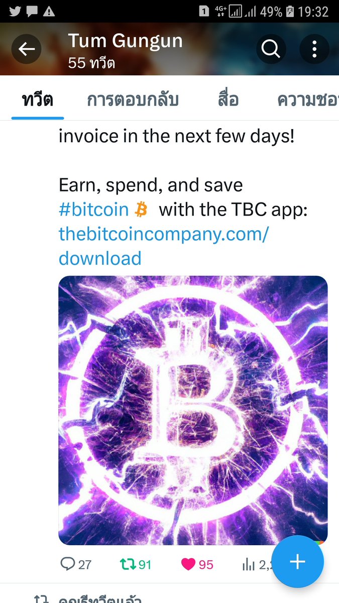 GioxTGK's tweet photo. @theBTCco Ok https://t.co/MZewtBkSE1