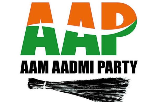 punjabkesari's tweet image. Breaking: AAP का SGPC के प्रधान पर तीखा हमला
m.punjab.punjabkesari.in/punjab/news/br…

#BreakingNews #AAP #Atack #SGPC #HindiNews #Politics #PunjabGovenment #PunjabHindiNews