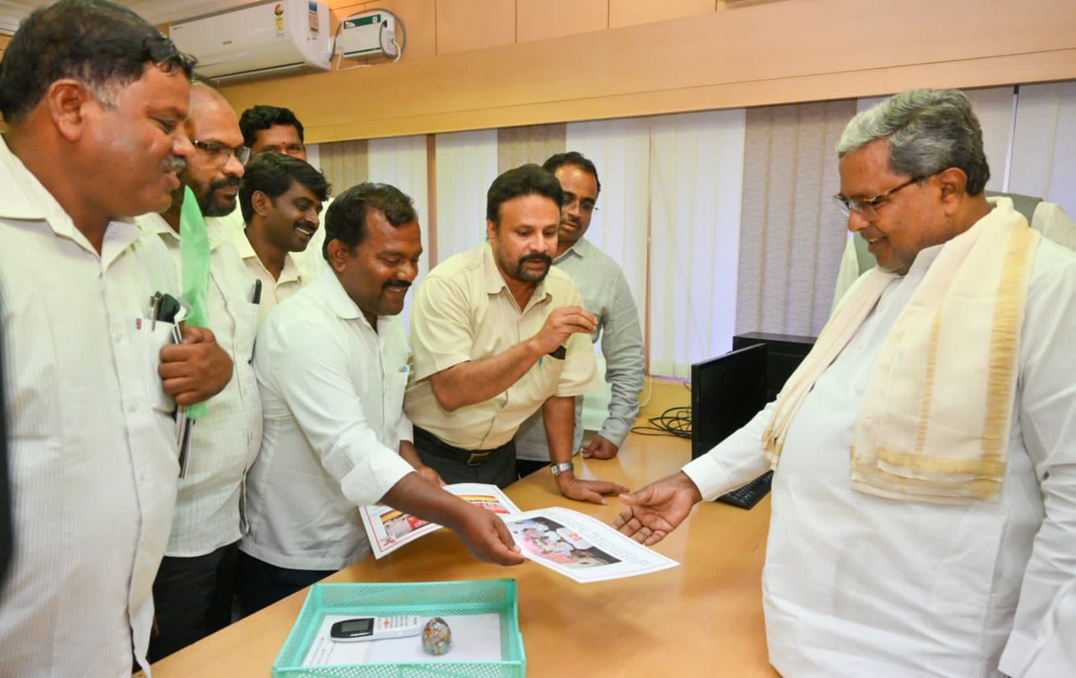 CM of Karnataka tweet media