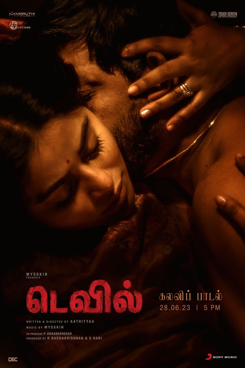 Devil Movie #Kalavi Paadal Releasing On June 28 At 5 PM 

Here's the promo 🔗 youtu.be/uIu6UvBh9eA
 
Starring : Poorna, Vidharth
Music     : #Mysskin (Debut)
Direction : Aathityaa (Savarakathi)