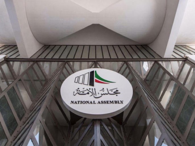 5 نواب يقترحون إلغاء قانون #محاكمة_الوزراء.. مع إعطائه صفة الاستعجال

- تطبيق قواعد المحاكمات الجزائية على كل وزير حتى لو ترك منصبه