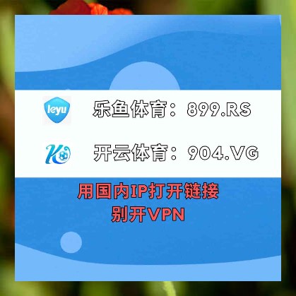 2023-06-26 20:55:37 than the wind began to blow and the sea to rise in a most frightful manner;  #七星彩 #电竞 #爱游戏 #必威 #极速电竞