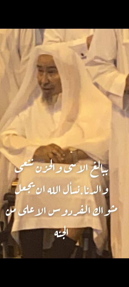 علي ابوالقرون الزهراني tweet media