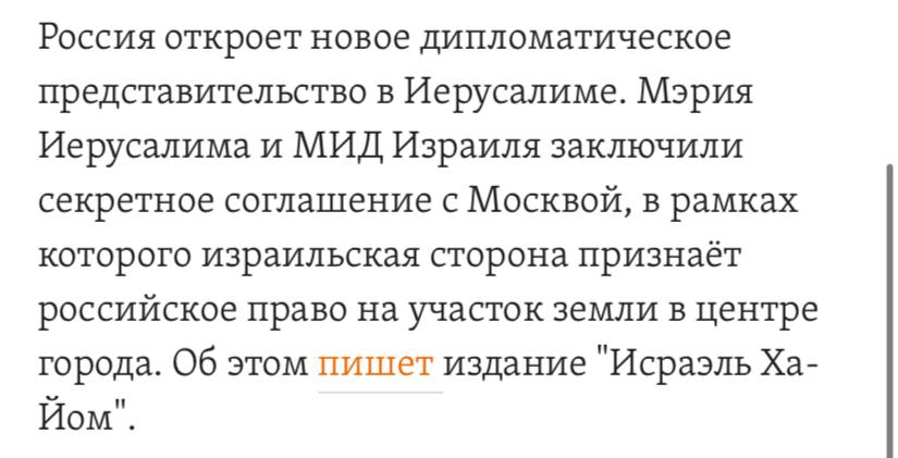 ArkashaVI's tweet photo. https://t.co/Phvk6acCCN