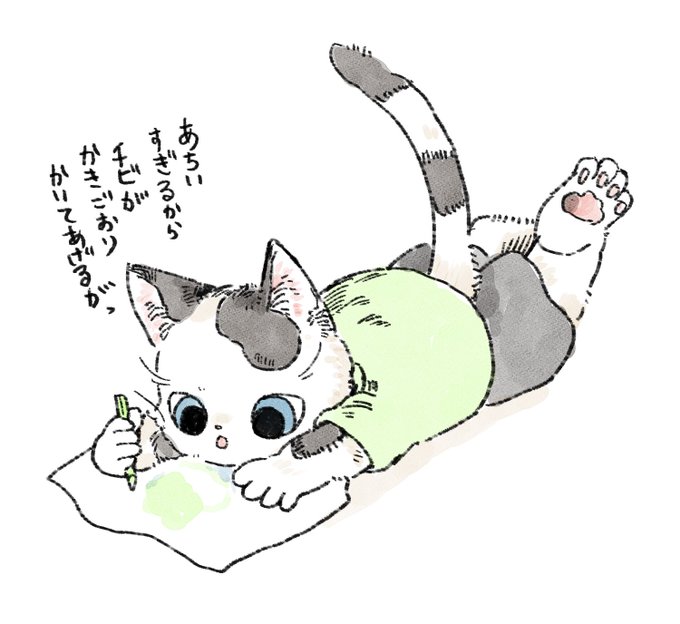 「青い眼 クレヨン」のTwitter画像/イラスト(人気順)