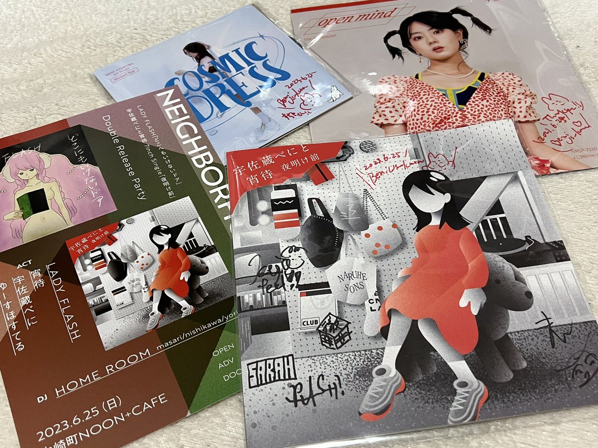 SmilySoncial's tweet photo. 昨夜のNEIGHBORHOODvol.38in大阪NOON+CAFE
DJ&amp;ライヴでずっと音楽に包まれ楽しかった
#ゆ〜すほすてる のかっこよさにやられ
新体制 #LADYFLASH に沸き上がるフロア
#宵待 と #宇佐蔵べに さんのスペシャルコラボ♪夜明け前 の時に♪ブキバや♪Rollin' Rollin'のよなアンセムを感じて叫んだ
全編最高!! https://t.co/VWzjpm7M1Z