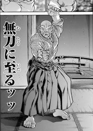 創作で「好き」と言うセリフを言わせずに、 「多分お互いそうなんだろうな…」 と見る側に思わせるだけでなく、 「あ、こいつら"好き"とかそういう次元じゃないわ」 とかの方が尊いと感じるの、刀を突き詰めた結果無刀に至る感じがしない?