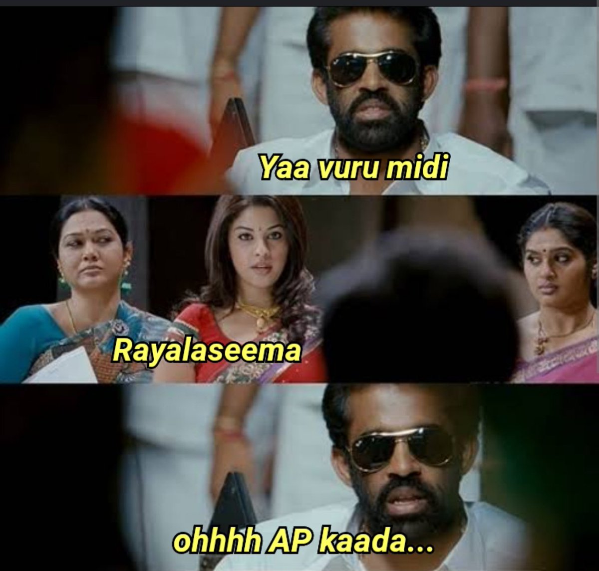 Cutie dhi Rayalaseema AP kaadhu 😂😂😂