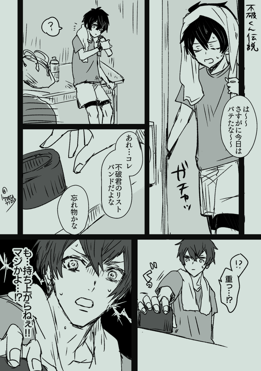 ときレスのクラシックなネタ 