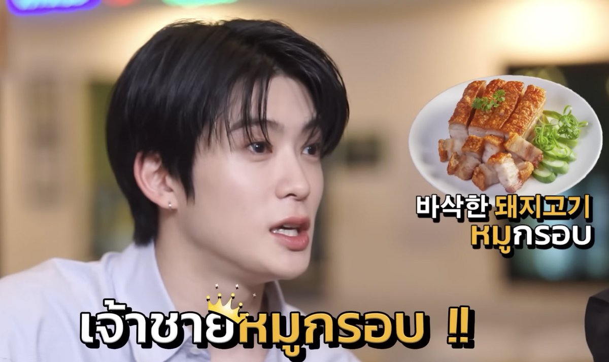 jaehyuno。 tweet media