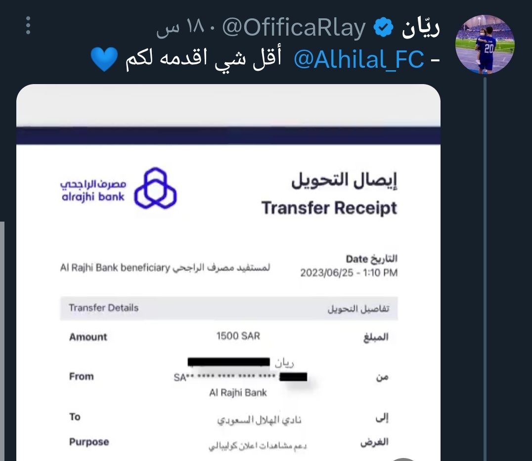 و¹حد tweet media