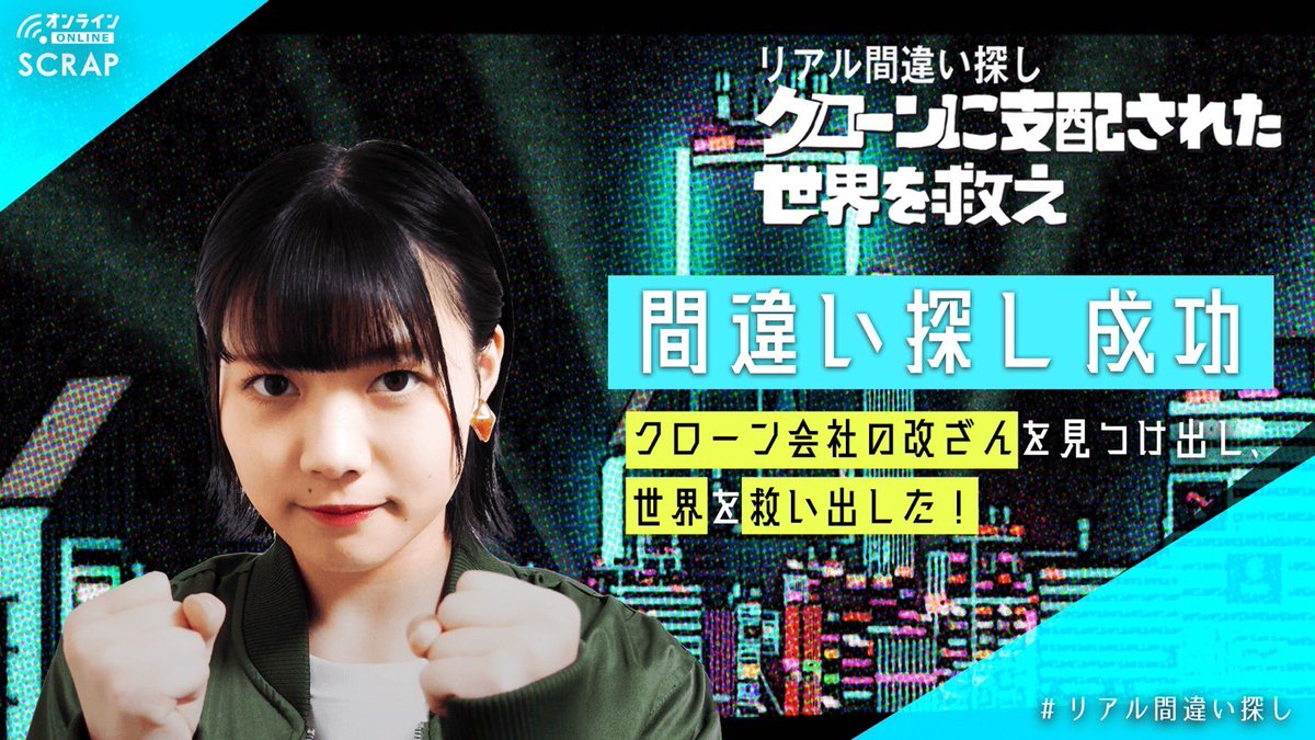 みどりくん tweet media