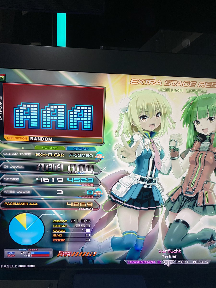 ささ tweet media