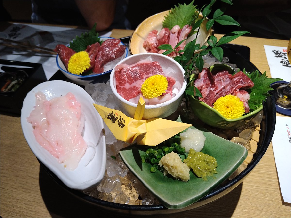 馬刺しうめぇ！