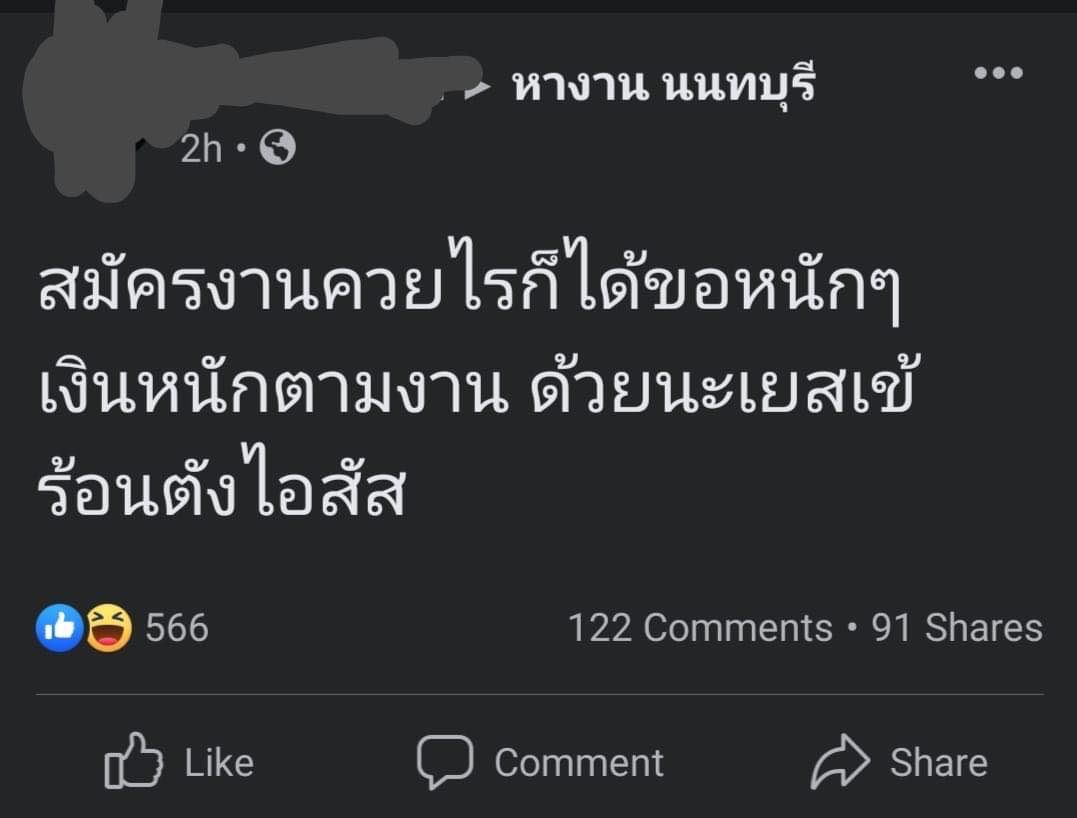 ;aum tweet media