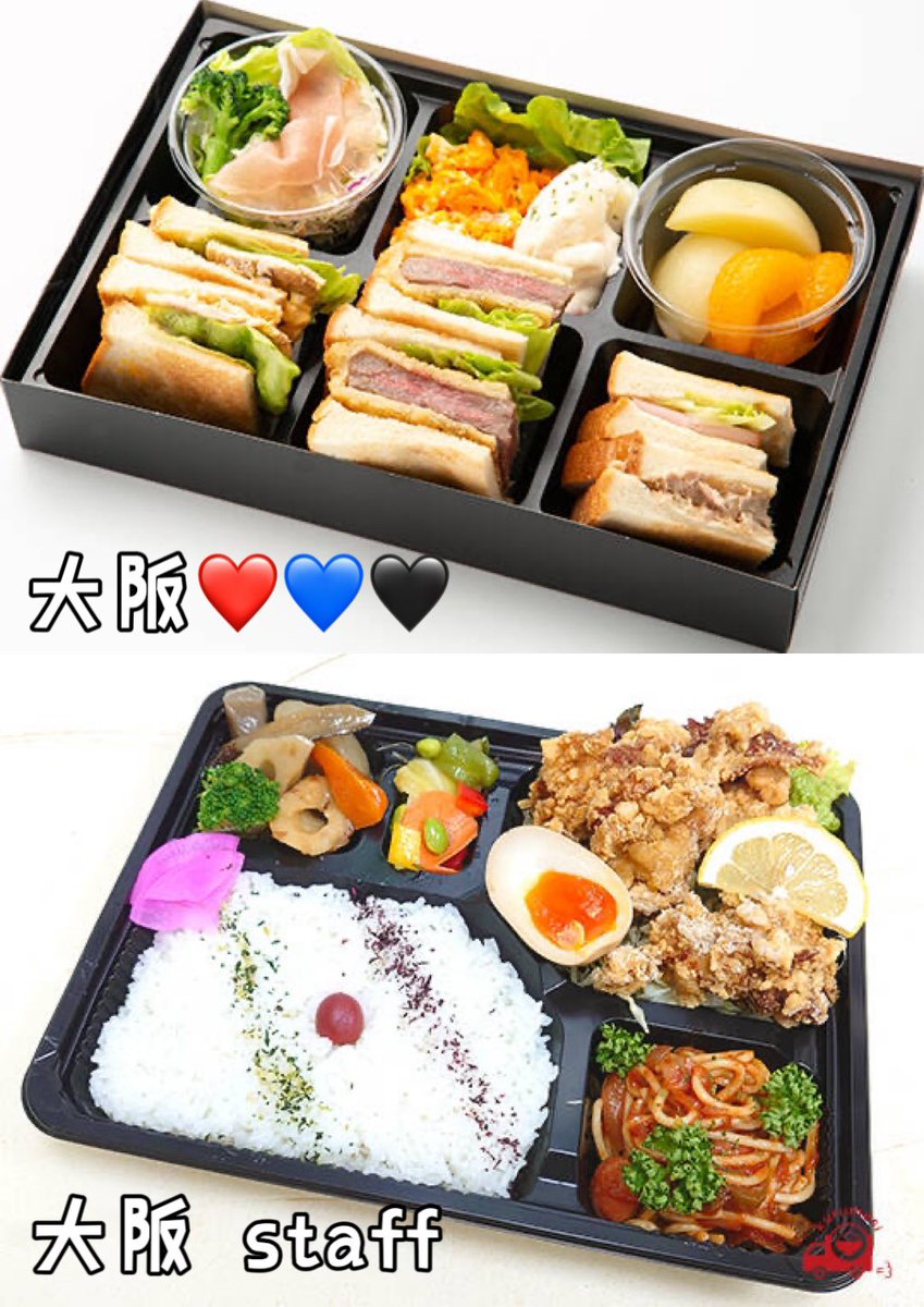 DGNA_23's tweet photo. 🌟蓝俊奐日本FanMeeting应援公告🌟

🈶6/24 横滨 晚餐（밤）
🈶6/26 大阪 午餐（낮）

哥哥们用餐愉快❤️💙🖤

@karam_7340 @InJun0309 @jay940331 

#カラム #インジュン #ジェイ
#가람 #인준 #제이 #람쭌환 https://t.co/PgePqUnhjj