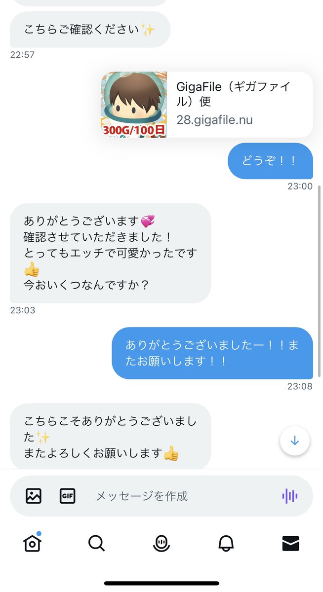 jlen2501a's tweet photo. 実績！ありがとうございました😽 https://t.co/q3kuOqgw09