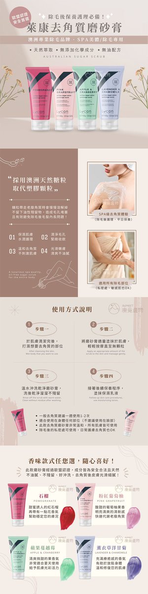 各位同學們
我抱歉😞 都沒打廣告
7/14-15高雄唷！
 彰化 新竹 桃園 台北
一樣也有服務

#熱蠟除毛
#男私密處
#女私密處
#鬍子
#腋下
#乳暈
#胸腹肚
#手腳
#菊花口
#屁股
#行動到府

預約制 皆需定金 $500
不接受 請不要浪費彼此時間

愛你們