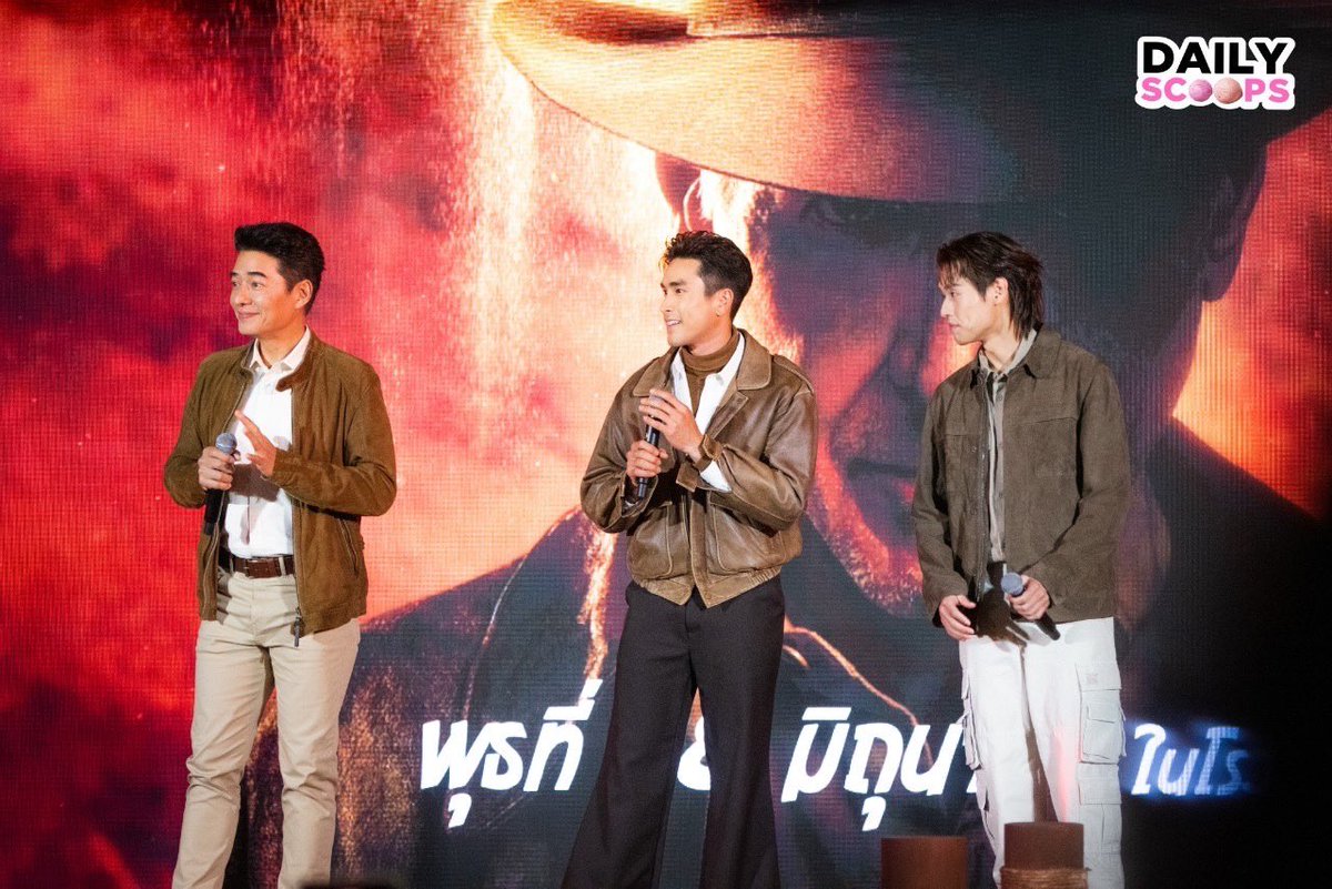 งานเปิดตัวสุดยิ่งใหญ่ของภาพยนตร์แอ็คชั่นผจญภัยแห่งยุค #IndianaJones  and The Dial of Destiny อินเดียน่า โจนส์ กับกงล้อแห่งโชคชะตา ได้ 3 หนุ่มสุดฮอต 'ก้อง-ณเดชน์-บิวกิ้น'  ร่วมงานเปิดตัว

#IndianaJonesTH #ก้องสหรัฐ #bbillkin #nadech