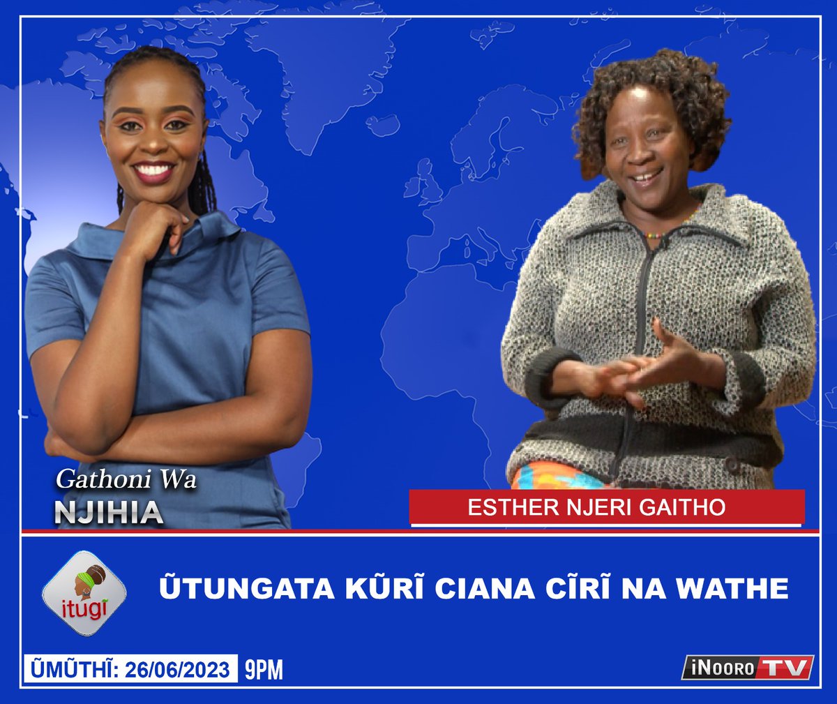 Tabarira-inĩ ya ITUGĨ ũmũthĩ tũraranĩria na Esther Njeri ũrĩa wambĩrĩirie ceceni ya gũtungatĩra ciana iria cirĩ na wathe. We onjire arĩ na mĩaka 10