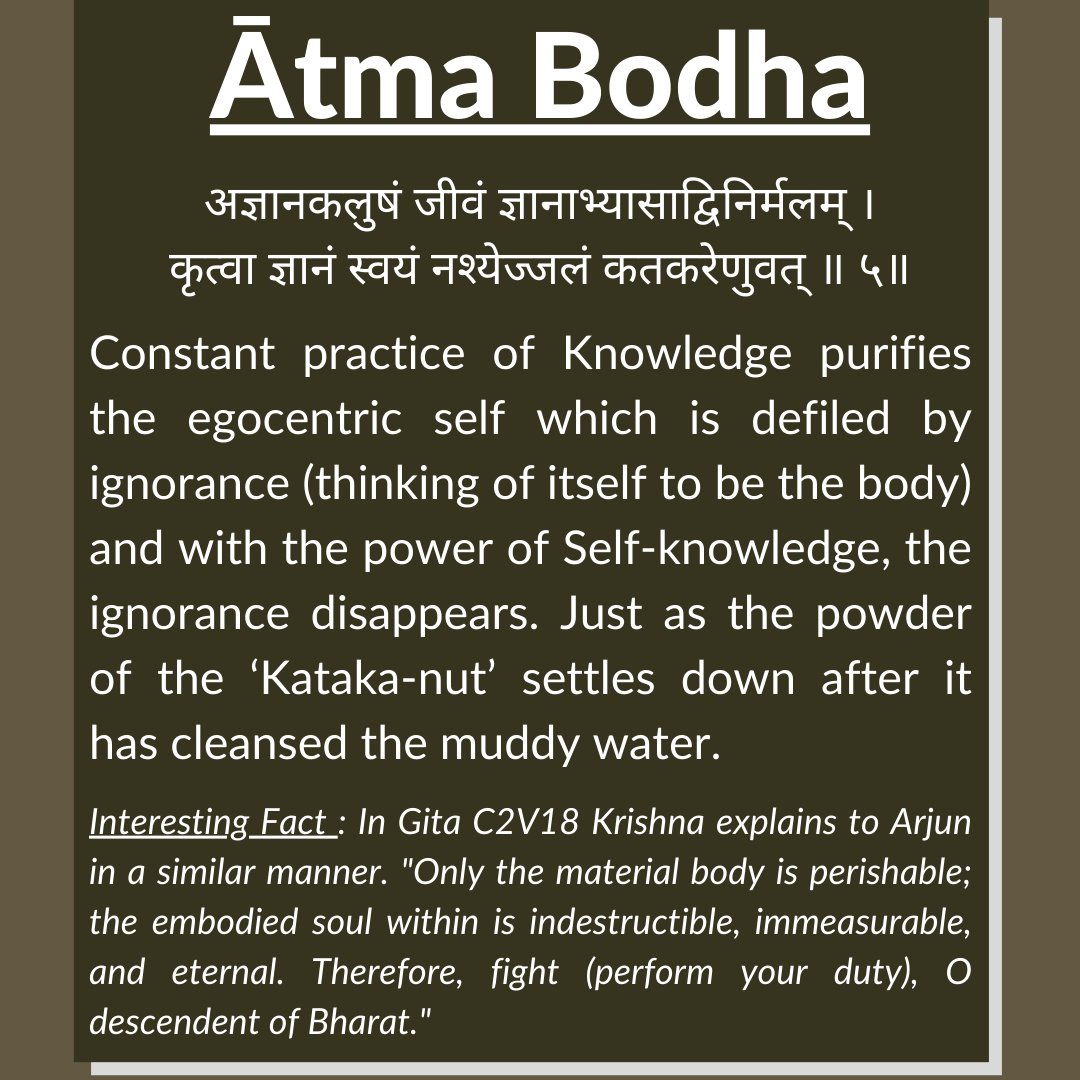 #yoga #meditation #hatha #hathayoga #upanishads #vedas  #vedanta #bhagavadgita #tantra #jnanayoga