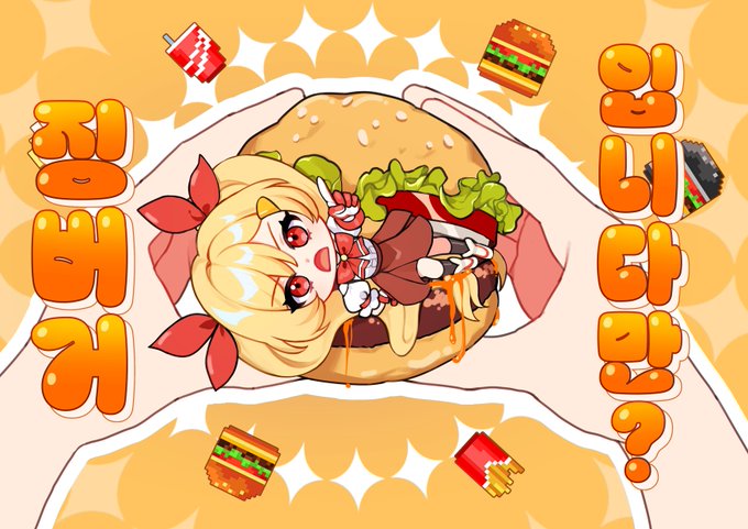 「bangs ketchup」 illustration images(Latest)
