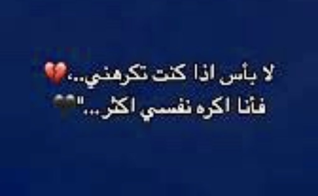 mohhashem24's tweet photo. https://t.co/yxHJcSIjbo