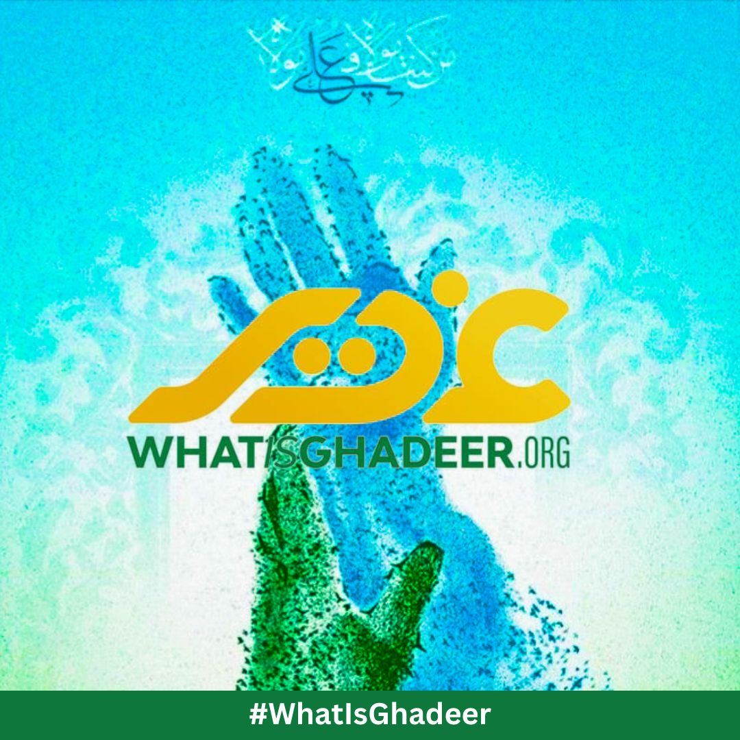 What_is_Ghadeer's tweet photo. What Is Ghadeer????
What happened in Ghadeer????? https://t.co/NeCOVAHPOO