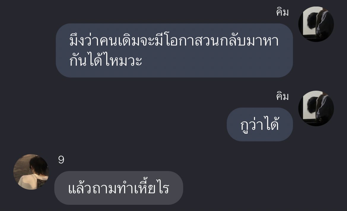 mpt* tweet media