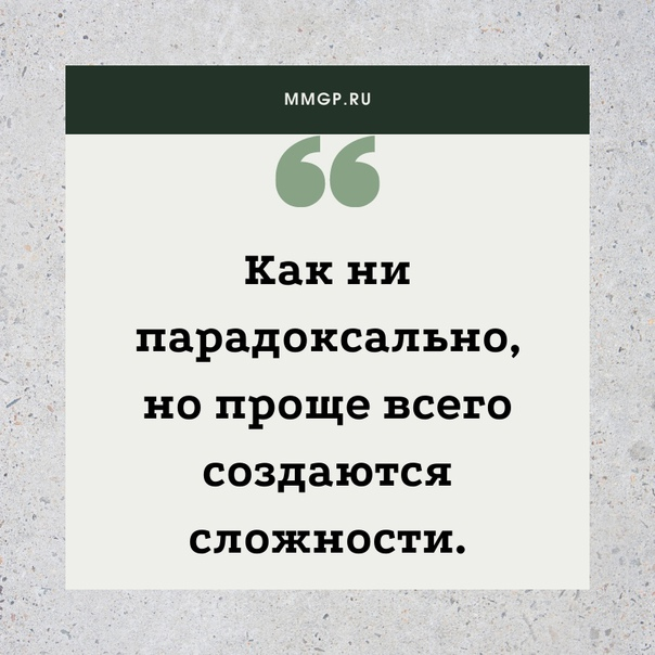 mmgp_ru's tweet photo. https://t.co/VVcOV47l6H