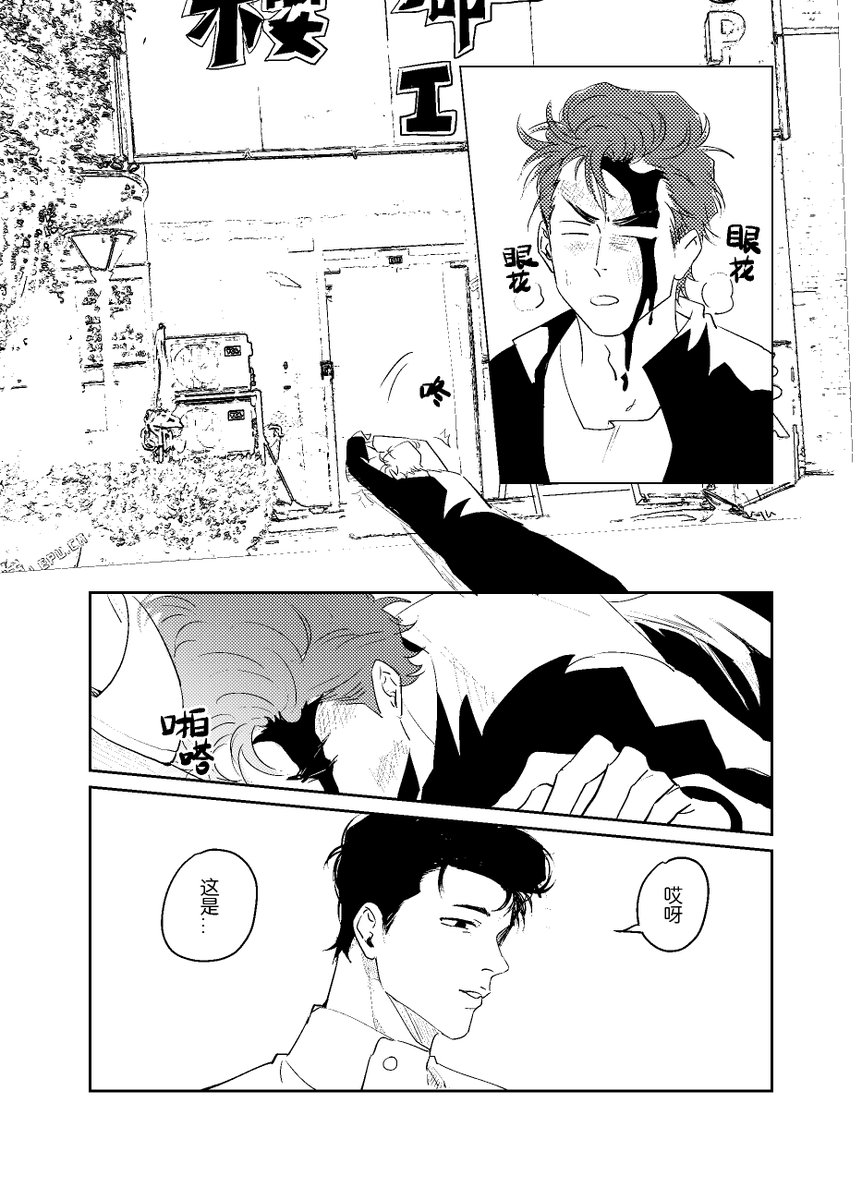 にゃう tweet media