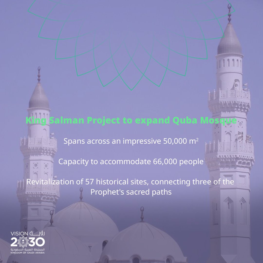 The remarkable expansion of the historic Quba Mosque marks a significant milestone in #SaudiVision2030's mission to preserve and promote our Kingdom's rich heritage, enriching the spiritual and cultural journey of visitors to #SaudiArabia.