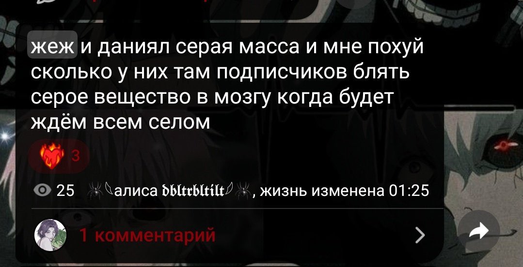 qasloo's tweet photo. @otchanie @CTNKEP_SOTY написать "сочувствую" - не норм, а это норм? https://t.co/yl3zlJJnDK