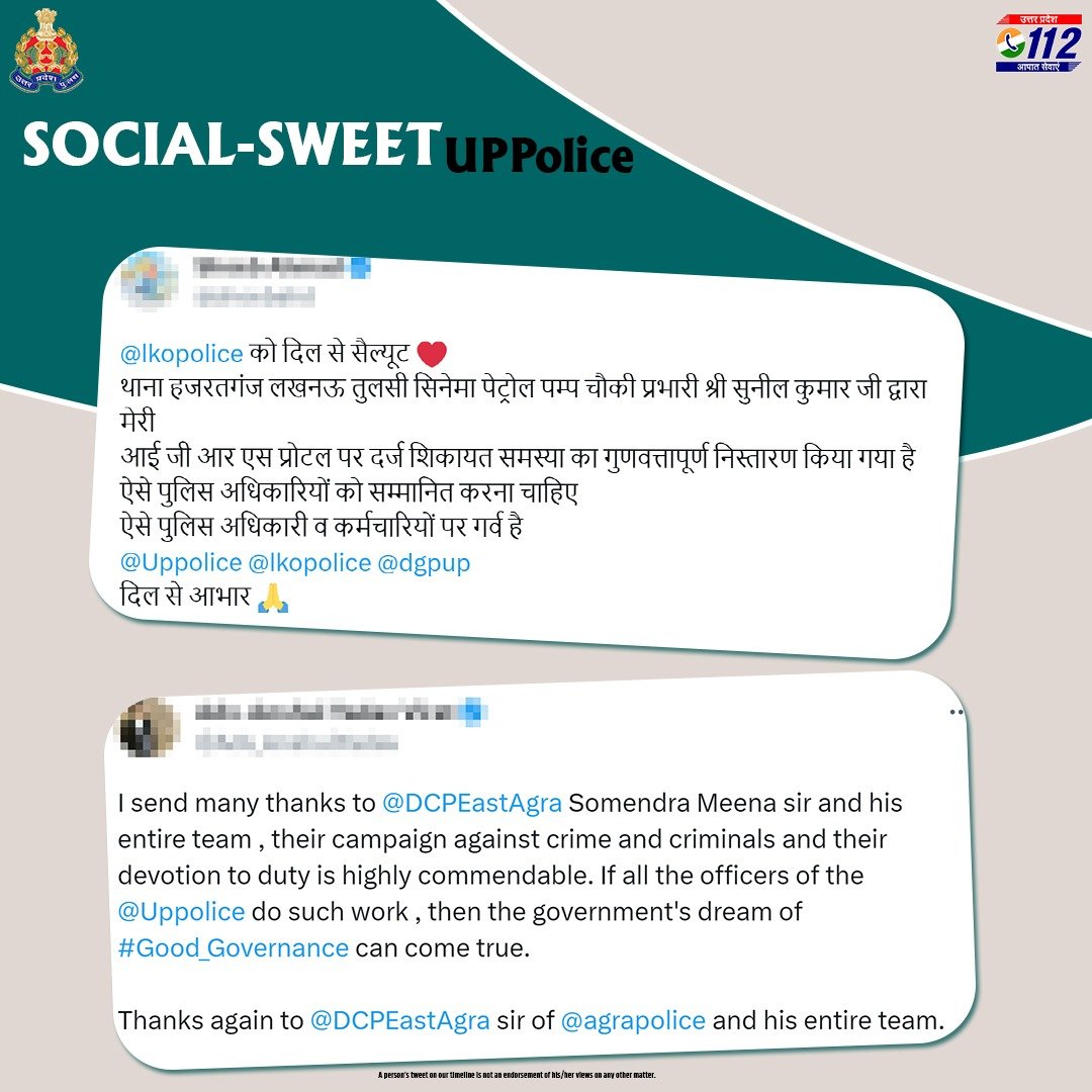 Your Tweet, So Sweet!

Stay in touch.

#SocialSweet