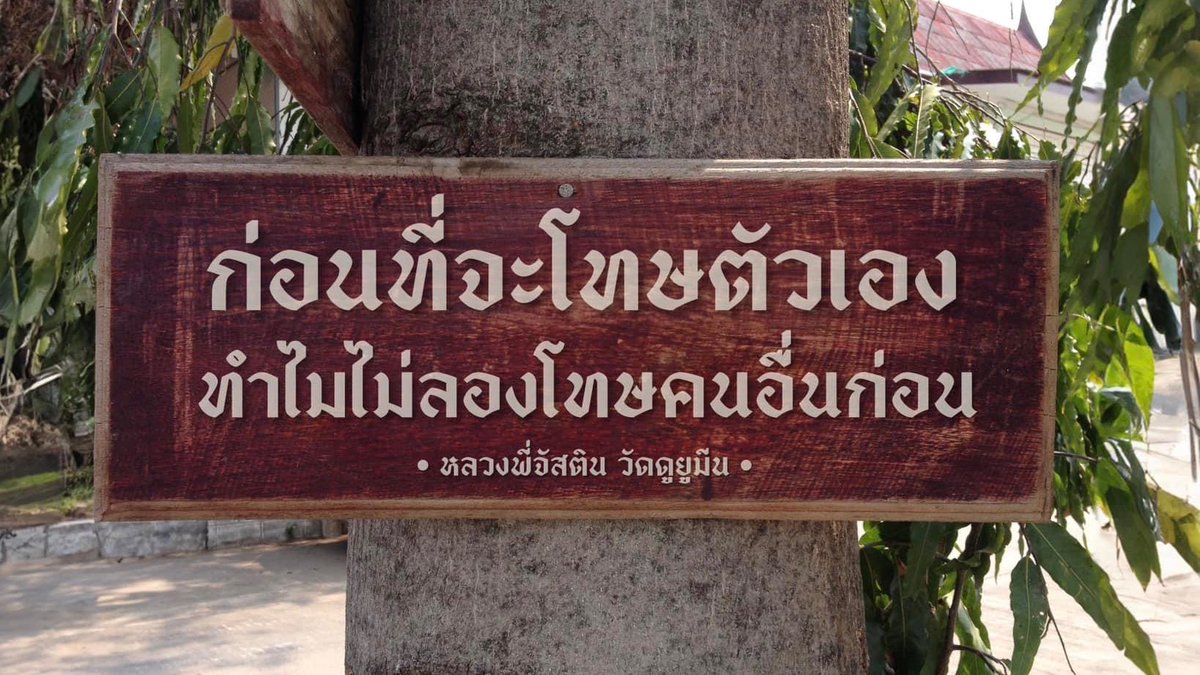 sundaeloner's tweet image. 