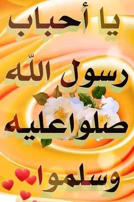 <a href="/samiryousma/">samir yousfi</a>