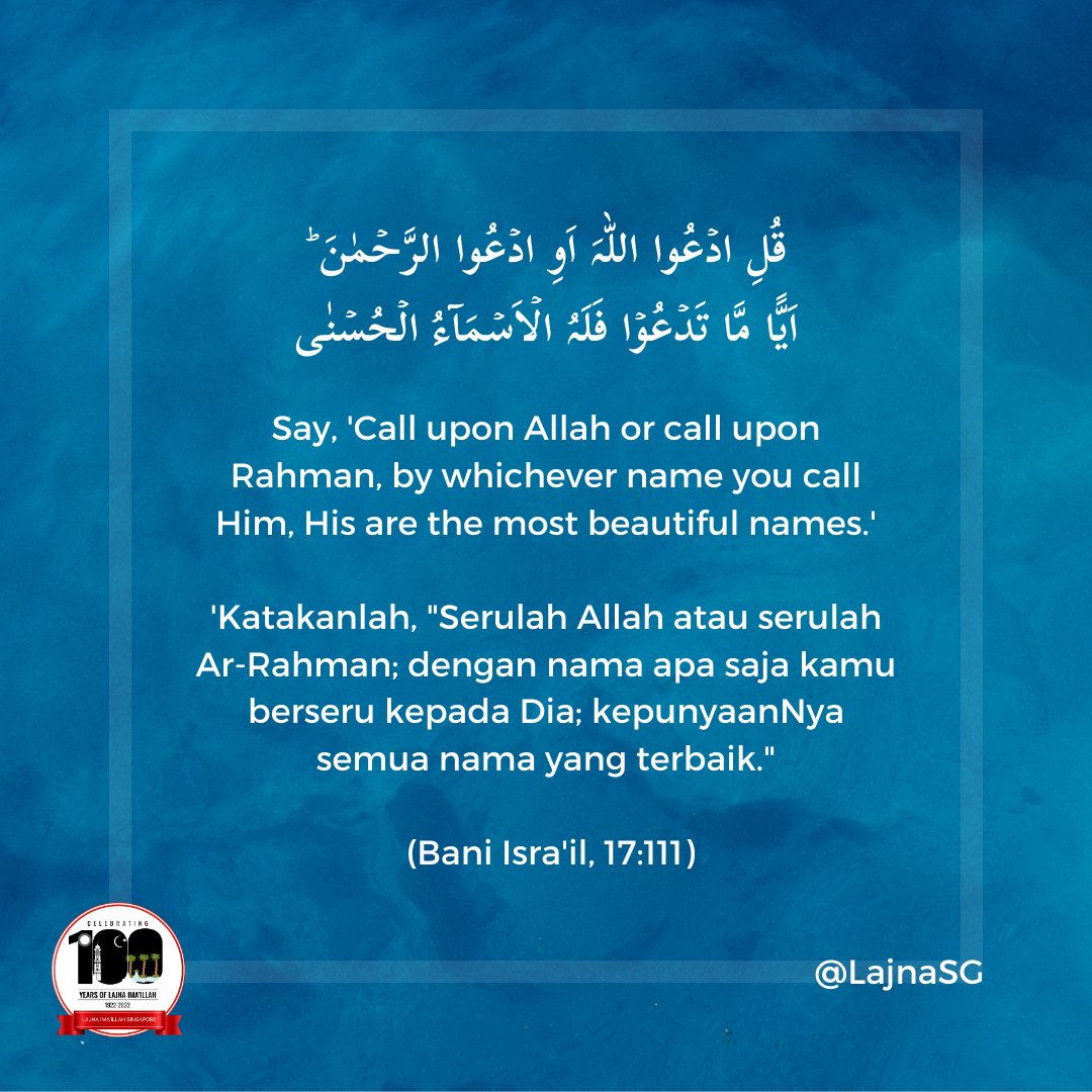 LajnaSG's tweet image. 'Our God possesses countless wonders, but they are visible only to those who become His out of sincerity and loyalty...' (Noah's Ark pg 36-37)

#AttributesofAllah #Allah #Singapore