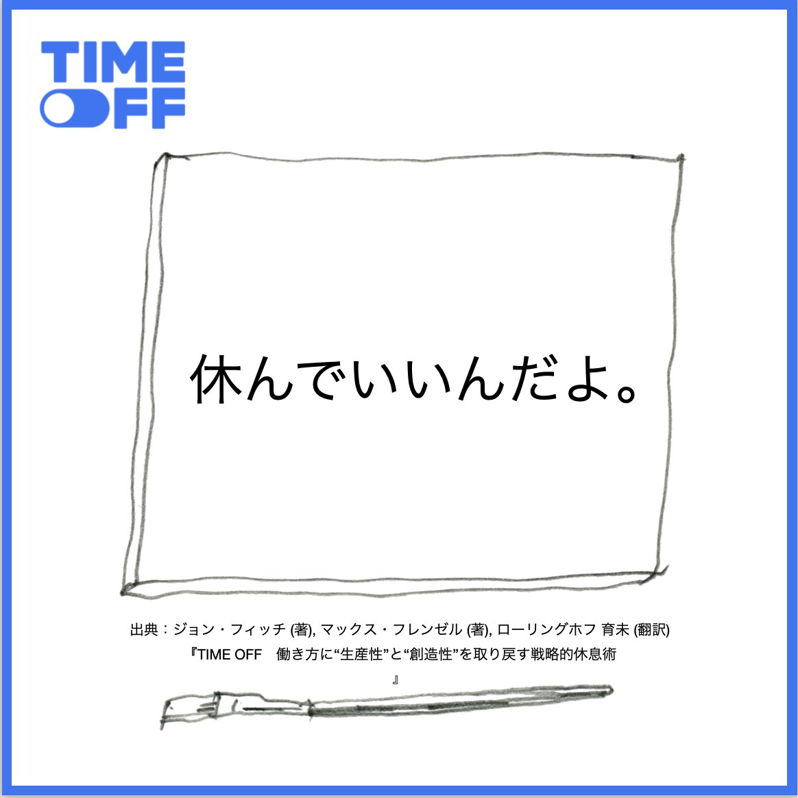 Tweet media one