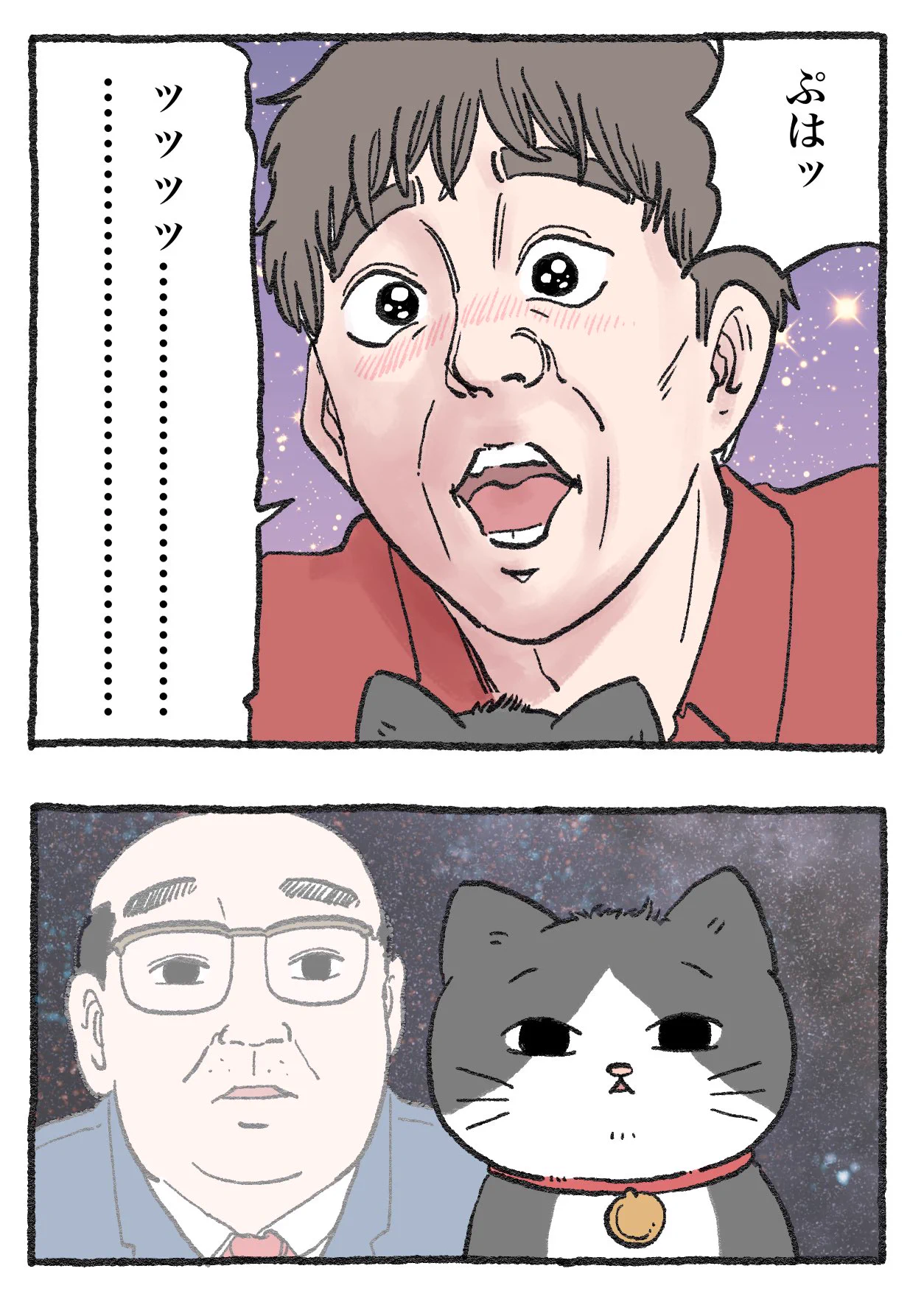 「ねこ転」その142が公開！「ねこ吸い」をした社長の反応は…！？