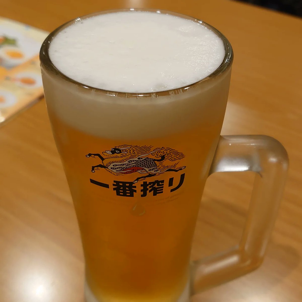 monoleycrue_dr's tweet photo. 4回目のバン練。。。
#soundboogie https://t.co/x4pYTSr8jL