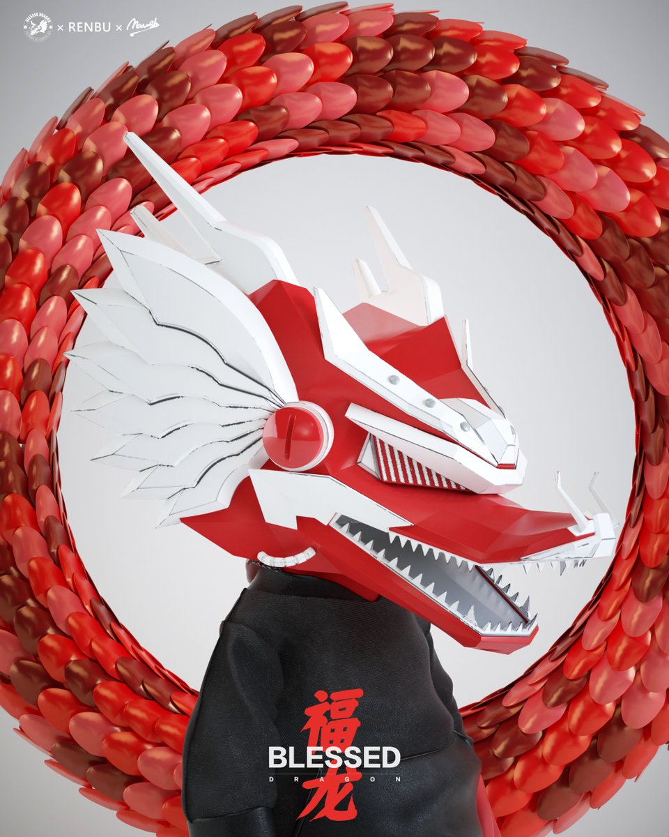 Blessed Dragon NFT tweet media