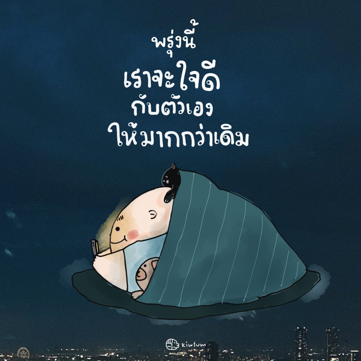 คิ้วต่ำ tweet media