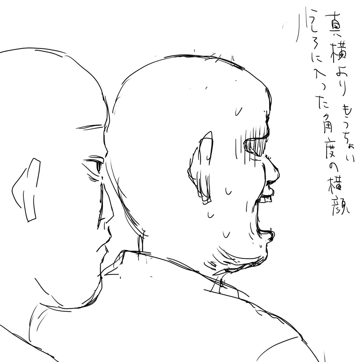 が難しい https://t.co/hXMflFe3cH